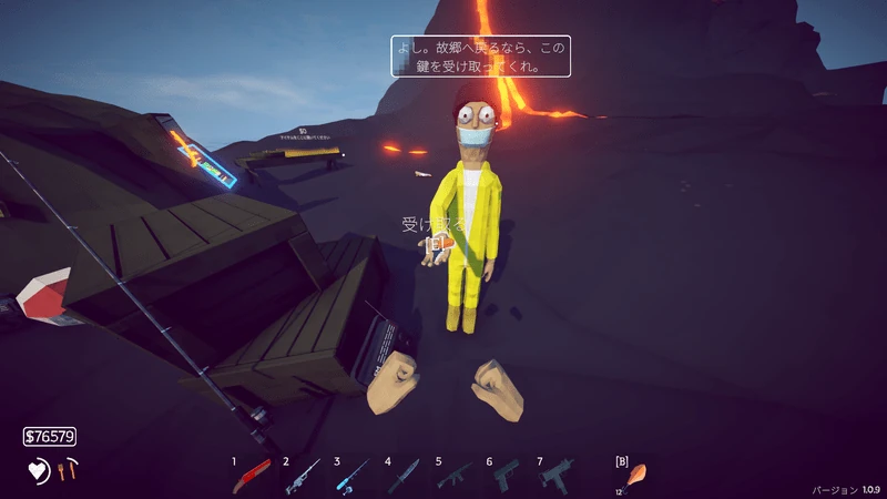 Yellow-suited Scientist offering a key with an E prompt